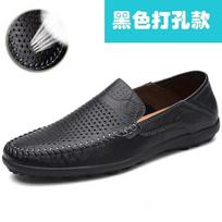 Fashion Leather Mens Casual Shoes Special Deal New Spring and Summer Mens Loafers Business Pedal High-end Men Casual Flat Shoes 7
