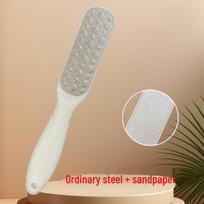 Nerūdijančio plieno dvipusis pėdų šlifavimo akmuo pedikiūrui double-sided new style balta