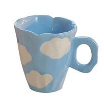 Yellow Cute Bear Orange Tulip Mug Creative Milk Cup Coffee Cup Irregular Cloud Ceramic Water Cup Home Decoration 250ml gray