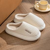 Fashion Couple Slipers Indoor Stripe Fluff Memory Foam Fluffy Eva Non-slip Soft Heel Non Slip Plush Slippers Women's Winter Houseshoes 36-37 balta