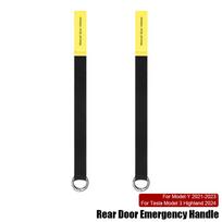 For Tesla Model Y 2024 2024 Rear Door Mechanical Switch Handle Emergency Puller Button Car Accessories