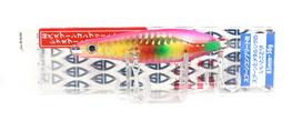 Jackson Spoon Complete 38 grams Metal Sinking Lure SGR (1290)
