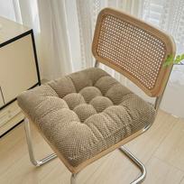 Beanie pile upholstered chair Office seat cushion bay window Dormitory futon machine washable 45x45cm beige