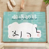 Cartoon ins kennel velvet entry door wear-resistant floor mat home entrance thickened easy care dust removal anti-slip mat 50*80cm white
