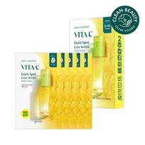 Goodal Green Tangerine Vita C Blemish Care Serum Mask 5 sheets (+1 gift plan)