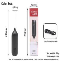 Wireless Handheld Electric Milk Frother for Coffee USB Round Head juoda