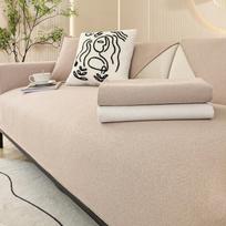 Teddy velvet Universal for all season Sofa towel No washing Delicate binding Sofa cover brief waterproof ventilate Sofa cushion 70x70 white