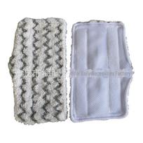 Compatible Cloth Cover for Shark S1000A M11 Steam Mop - Replacement Mop Accessories 32*19CM