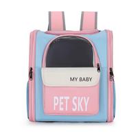 Cat Bag Outdoor Portable Pet Bag All-season Dog Bag Shoulder Portable Breathable Cat Bag 34*27*38cm black