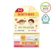 Burt's Bees Lip Balm 4.25g 1+1 Special (Grapefruit, Baby) beige