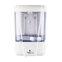 500ml  Touchless Battery Operated Electric Automatic Soap Dispenser for w/Adjustable Soap Dispensing  Contr gray