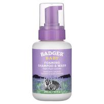 Badger, Baby, Foaming Shampoo & Wash, Night-Night Lavender, 10 fl oz (296 ml)