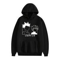 Riman Jacket Hooded Sweater Men'S And Women'S Clothing XS