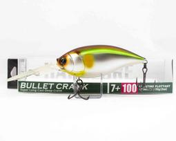 Yo Zuri Duel Hardcore Bullet Crank 7+ 100F Plaukiojantis vobleris R1422-MGSA (1634 m)