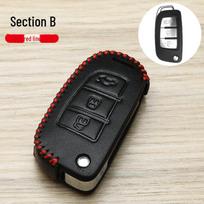 Geely Car Key Cover: Compatible with Vision X3, GL Emgrand GS, Vision X6, Xingrui S1, Boyue, Binyue, and L Models. B-type single key cover + anti-lost number plate black