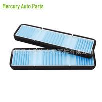 Tesla Model 3 Air Inlet Filter - Dust & Odor Removal 12