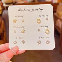 12-Piece Butterfly Pearl & Silver Earrings Set for Women and Students 12 pieces set auksas