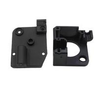 3D Printer Extruder Hotend Heatsink Heat Sink Cover Cooling Titan Cover Radiators For SW-X1/X2//