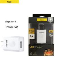 PISEN Charger for iPhone & Android: Compatible with Huawei & Apple, supports fast charging with data cable. Single port USB 1A
