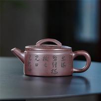 220ml Yixing Purpurinio molio arbatinukas Rankų darbo Tigro riaumojimas Didelio skersmens arbatinukas Žalia rūda Purpurinis molis Arbatos ruošimo virdulys Zisha Arbatos rinkinys Dovana black