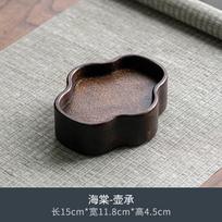 Japoniško stiliaus riešutmedžio sausas burbulinis staliukas namams, imituotas lakas, masyvi mediena, mažas arbatos staliukas, Kung Fu arbatos rinkinys, arbatinuko padėkliukas, puodo padėkliukas, arbatos padėklas gray
