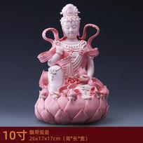 26x17x17cm Chinese high-end ceramic ribbon Guanyin Buddha statue home offering Guanyin Bodhisattva ornaments feng shui white