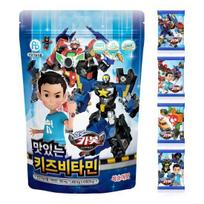 Artex Cabot Kids Vitamin C 40 tablets (8 days worth)