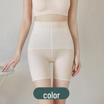 Ultra-Thin High Waist Tummy-Control Shaping Boxers for Women L smėlis