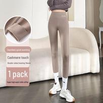 High-Waist Embroidered German Velvet Women's Winter Thermal Leggings L (105-130 lbs)
