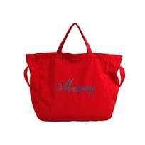 Casual Large-Capacity Twill Canvas Bag, Messenger Bag, Lazy Style Class, Large Bag, Fashionable Tote Bag. raudona