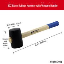Tengda Solid Wood Handle Rubber Hammer for Tile Installation and Decoration