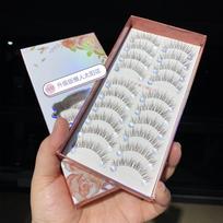 10 Pairs Lazy Sunflower Natural Lightweight False Eyelashes with Transparent Stem