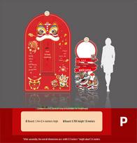 Chinese Baby's First Birthday Decoration: Full Moon Grab Props & Gender-Neutral KT Board Background red