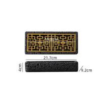 Characteristic Creative Rectangular Sushi Plate Molecular Cuisine Sashimi Tableware Yijing Dry Ice Japanese Dim Sum Western Dish black