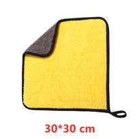 90x60CM Thick Plush Microfiber Towel Car Wash Accessories Super Absorbent Car Cleaning Detailing Cloth Auto Care Drying Towels