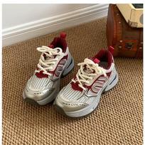 Retro Hong Kong Style Show Feet Small Retro Thick-soled Daddy Shoes Women's Spring Lightweight Student Sports Shoes 35 bordinė