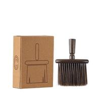 Walnut Wood Coffee Grinder Cleaning Brush - Soft Bristle, Multi-Use For Keyboards, Laptops, Cameras & Car Interiors brown