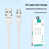 6A super fast charging real silicone antifreeze data cable 120W suitable for Apple Android type-c charging cable S63 old Android data cable [boxed] white