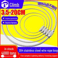 Wire Rope Key Ring: Secure Anti-Lost Keychain for Outdoor Backpacks and Car Keys 1.5 x 150 mm mėlyna