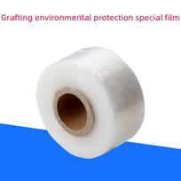 Self-Adhesive Grafting Tape for Fruit Trees and Seedlings, No Knot Needed Single Grafting Green Tape 2CM
