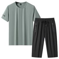 Didelio dydžio sportinis kostiumas vyriškas trumpomis rankovėmis dviejų dalių komplektas vyriški bėgimo ir fitneso drabužiai vasarinis laisvas plonas ledo šilko sportinis kostiumas 8XL gray