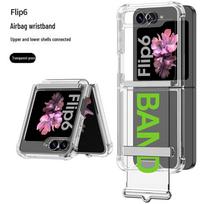 GKK Samsung Z Flip6 Airbag Wristband Case: Transparent, Foldable, Stylish Stand, Personalized Hard Shell. Flip6 žalia