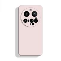 For Xiaomi 15 Ultra 5G Case For Xiaomi 15 Ultra Cover 6.73 inch Original Liquid Silicone Shockproof Bumper For Xiaomi 15 Ultra For Xiaomi 15 Ultra rožinė