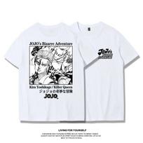 Fashion Jojo Bizarre Adventure T Shirt Men Women Short Sleeve Vaporwave Aesthetic Jotaro T-shirt Cotton Kujo Manga Tee Clothing S armijos žalia spalva