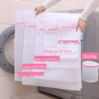 Thickened Coarse & Fine Mesh Laundry Bags: Underwear & Bra Washing Polyester Zipper Set Mini 20x30cm