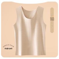 Men's Winter German Velvet Thermal Vest - Thickened Warm Base Layer 2XL (130-155 jin)