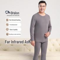 Men's German Velvet Round-Neck Thermal Underwear Set for Autumn - Antibacterial, Large Size, Thick, and Warm L (100-125 lbs)