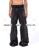 2024 Vintage Style Black & Gray Micro-Flare Loose Denim Pants M juoda/pilka spalva