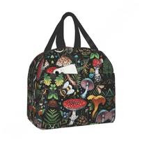 Lunch Bag for Women Men Mushroom Art Reusable Insulated Cooler Lunch Tote Box Cute Funny Container Lunch Holder Portable Bag 22x20x13CM smėlis