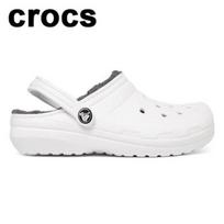 Galleria Crocs Classic Lined Clogs K 207010 10m 200 white